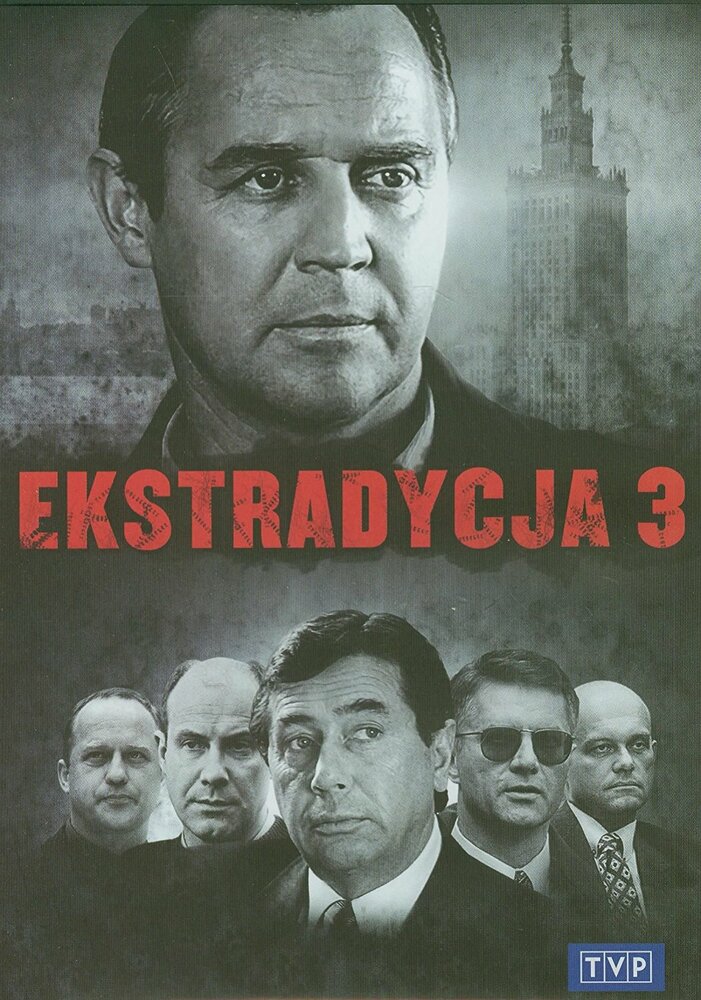 Экстрадиция 3 (1999) постер