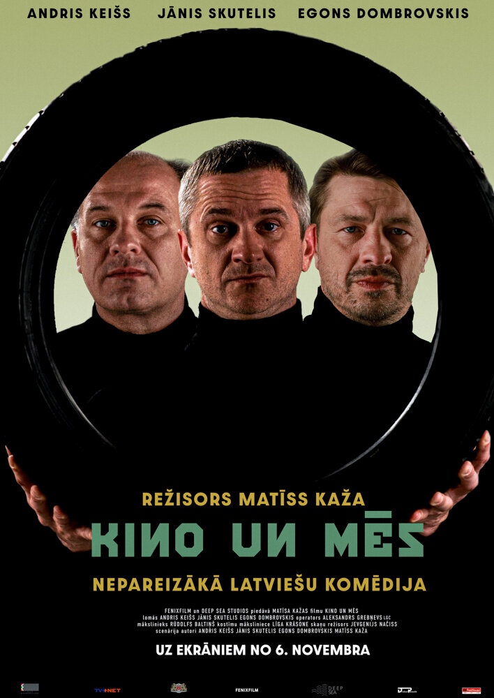 Kino un mes (2020) постер
