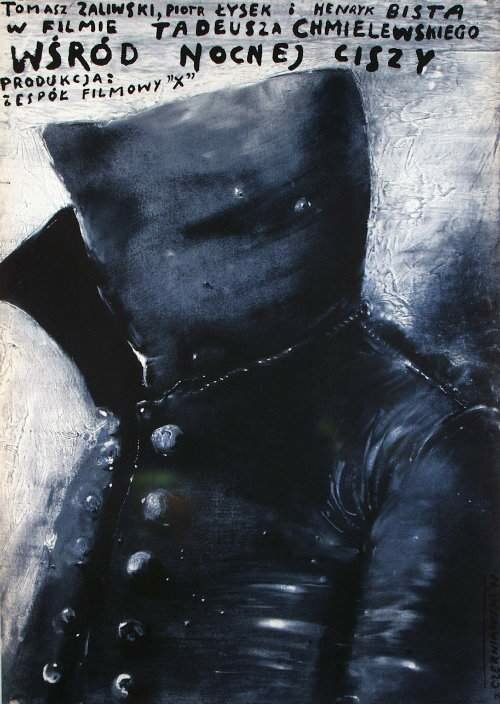 Посреди ночной тишины (1978) постер