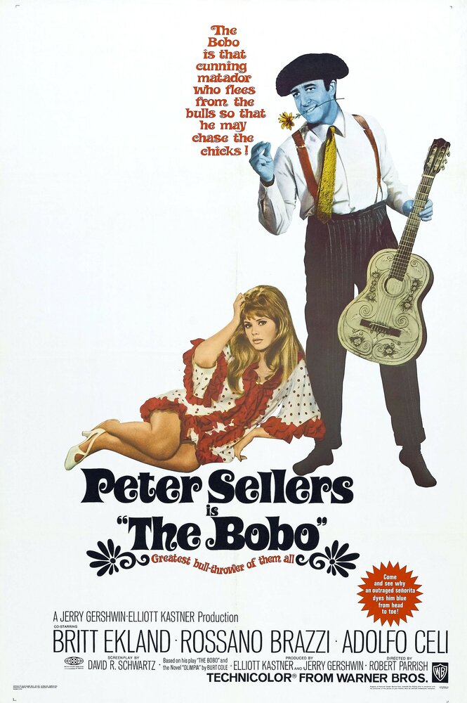 Бобо (1967) постер