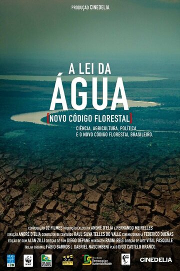 A Lei da Água (Novo Código Florestal) (2015)